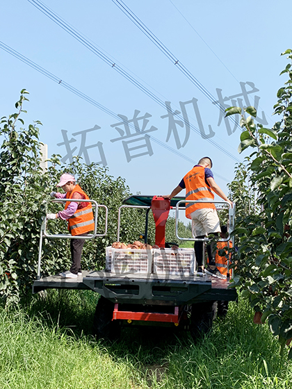 多功能果园作业平台 多功能果园作业平台