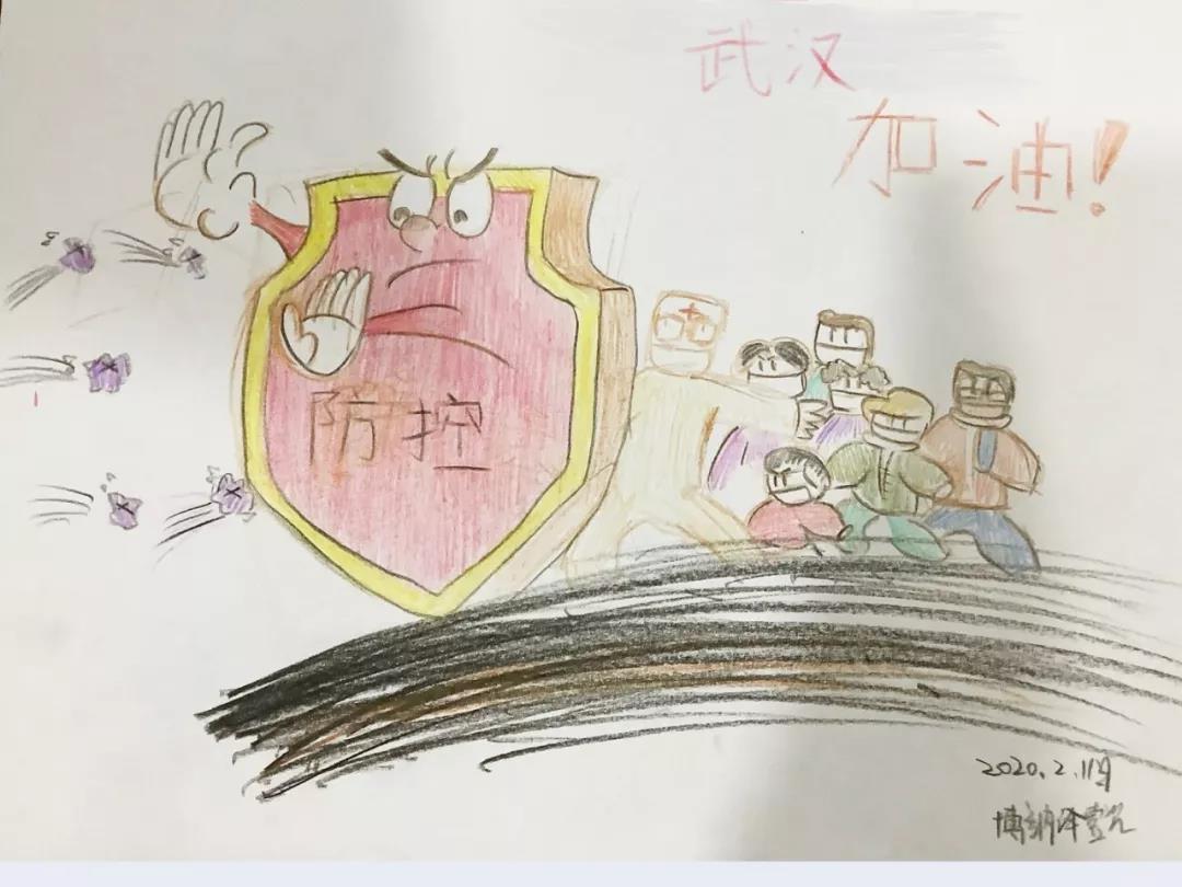 1583374662164594.jpg 微信图片_20200305101727.jpg