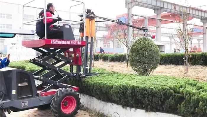 园林修剪平台 园林修剪平台