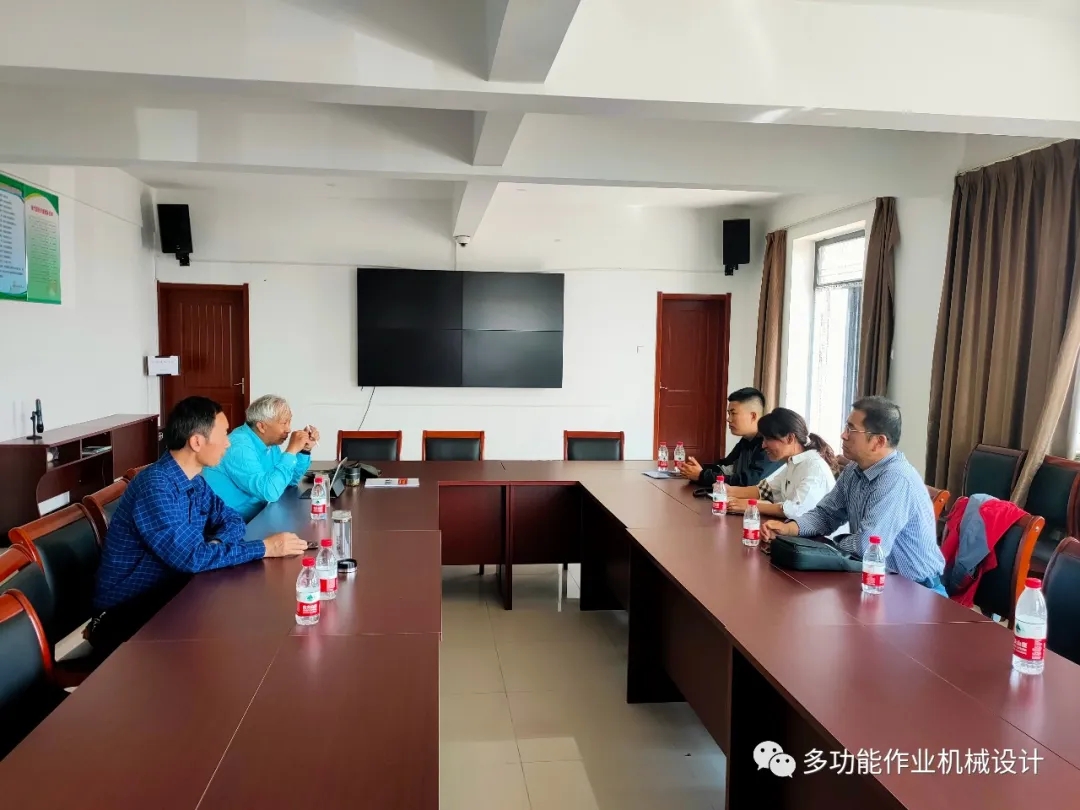 开会讨论现代果园发展对于机械化的需求和要求 开会讨论现代果园发展对于机械化的需求和要求