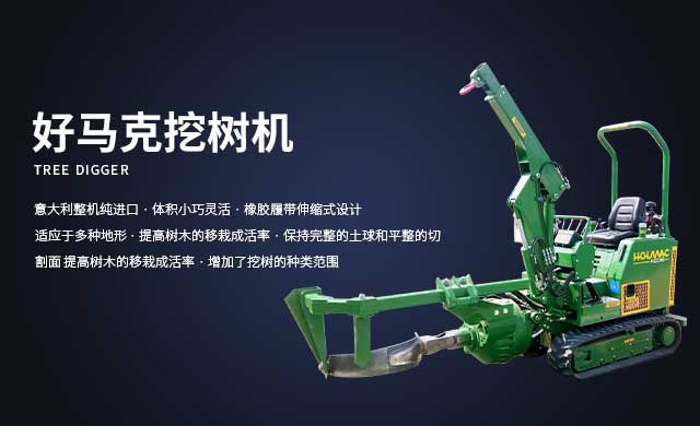 好马克成人看片免费APP