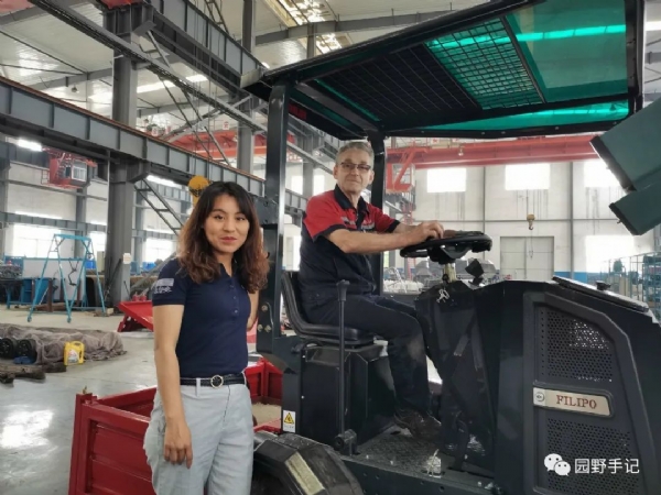 园林修剪平台 园林修剪平台