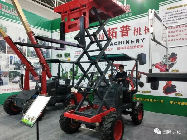 高空作业平台 高空作业平台