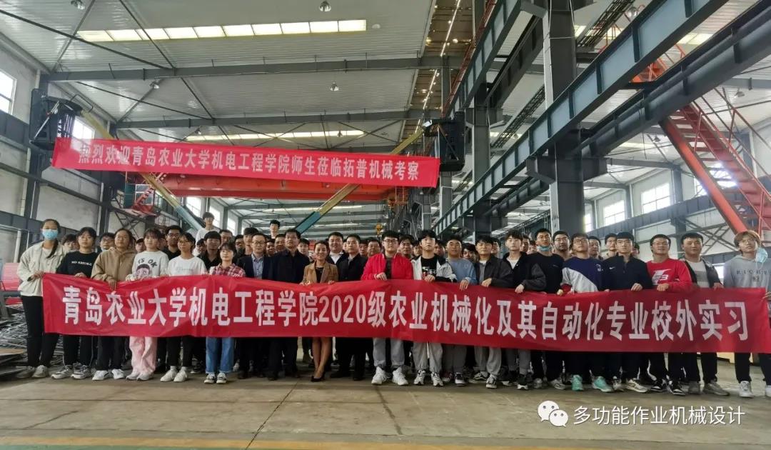 1634619470212722.jpg 微信图片_20211019120225.jpg