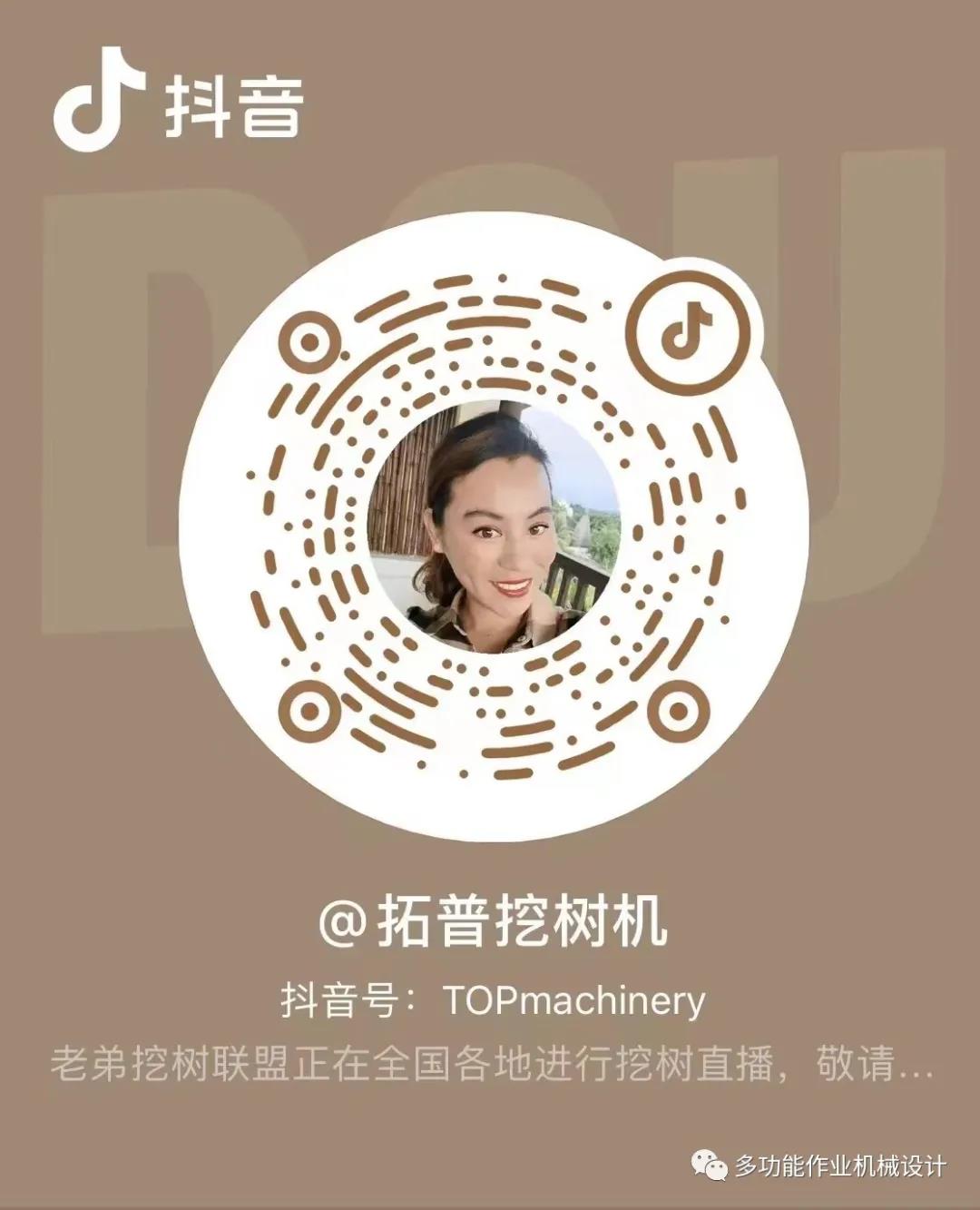 1641794487147779.jpg 微信图片_20220110140113.jpg