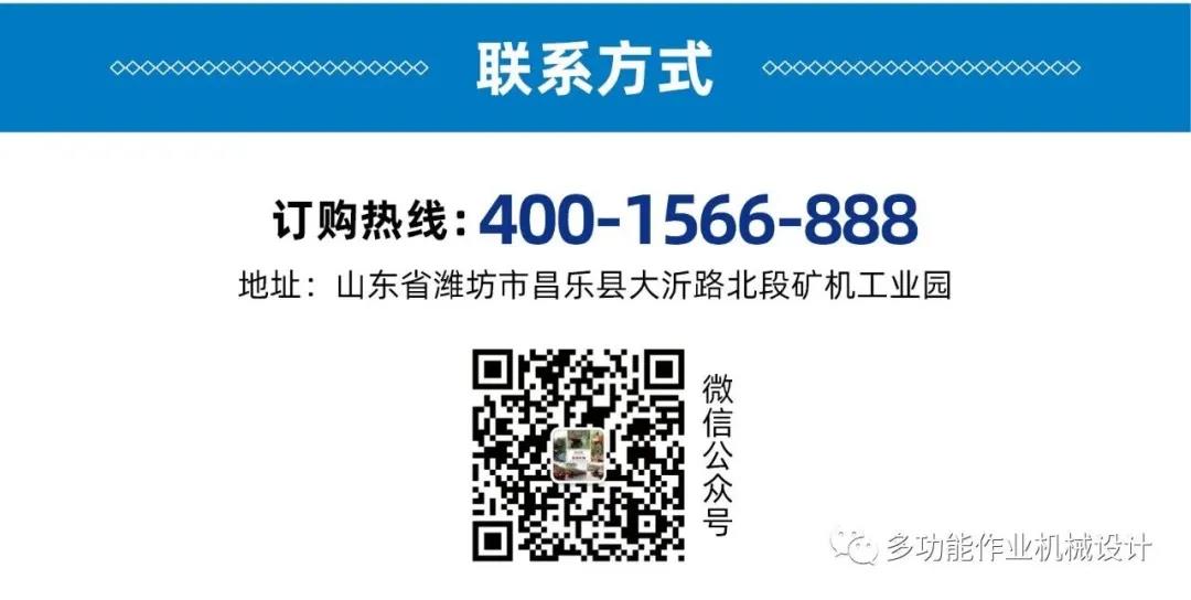 1641794501187402.jpg 微信图片_20220110140116.jpg
