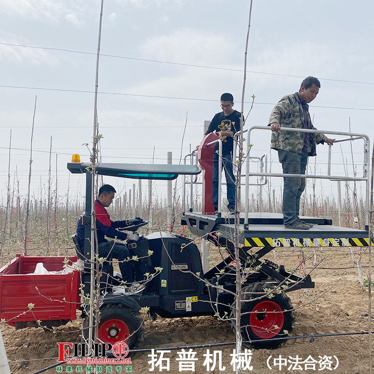 果园作业平台