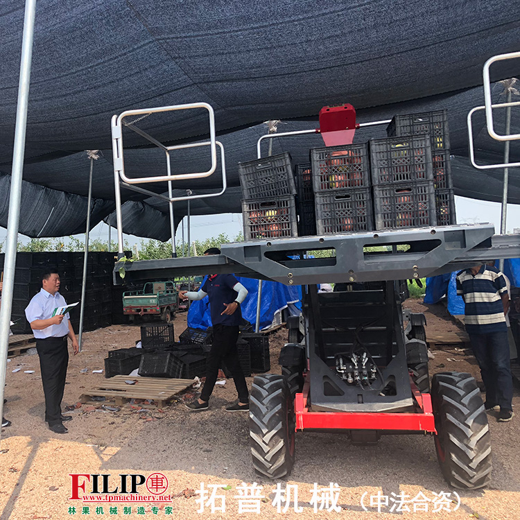 果园作业平台