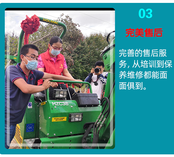 成人看片免费APP 成人看片免费APP