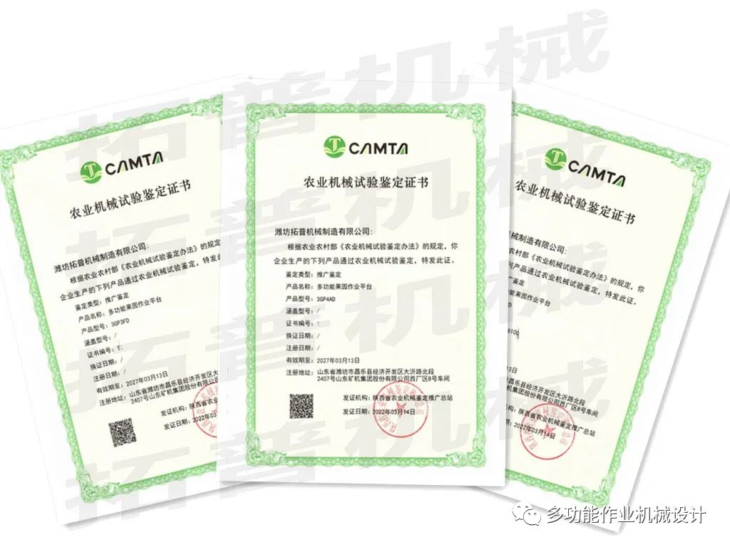 1649398395122801.png 微信图片_20220408141032.png