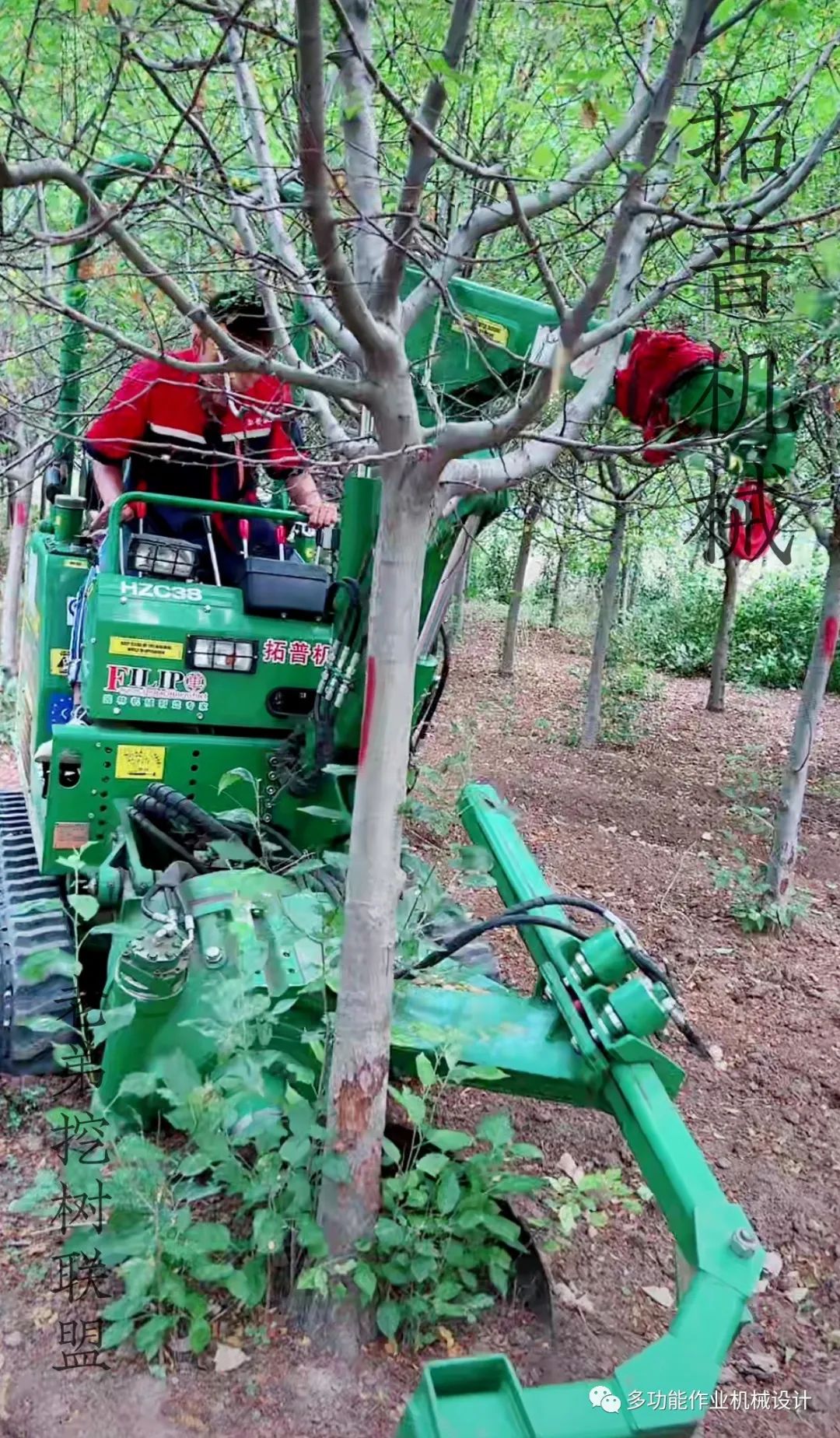 1655542028171305.jpg 微信图片_20220618162706.jpg