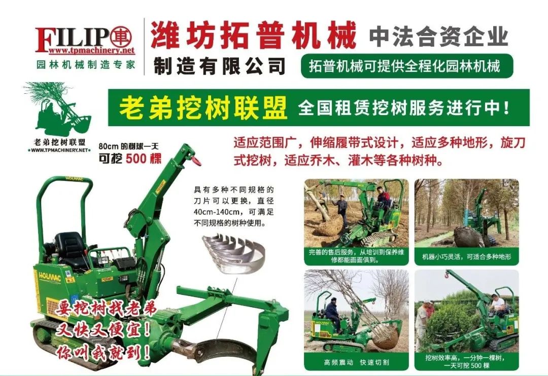 1658469569203517.jpg 微信图片_20220722135045.jpg