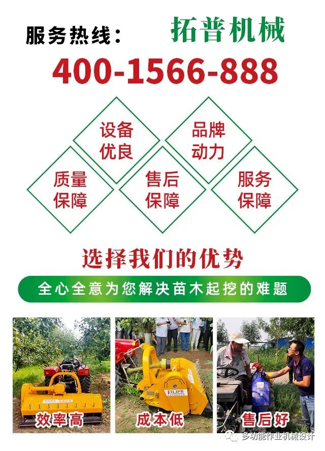 1702694802735178.jpg 7f449d575a9f9056192e80a1590c9338_640_wx_fmt=jpeg.jpg