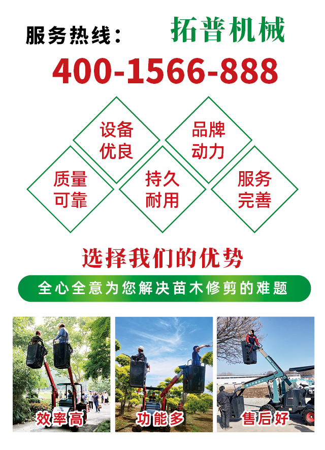 1710815642112242.jpg 微信图片_20240318160823.jpg